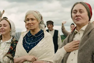 Семь вёрст до рассвета