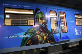 В Ташкенте расширили проект «Metro 2»: появились вагоны с портретами Амира Темура, Алишера Навои и других