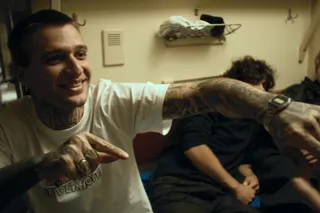 Пока небо смотрит