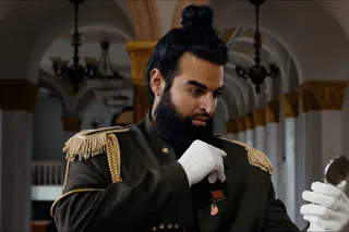 Мандариния – страна чудес