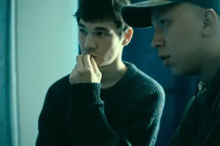 Пока небо смотрит