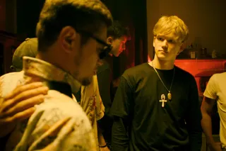 Пока небо смотрит