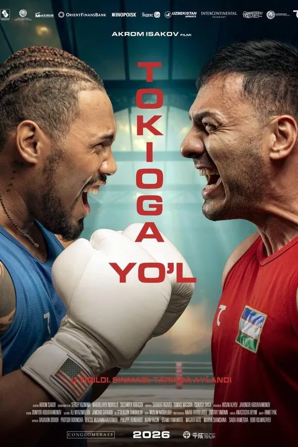 Yengilmas. Tokioga yo'l