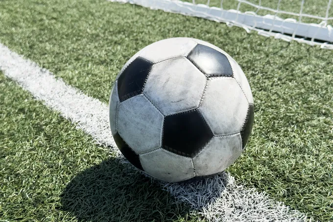 Матч по футболу «Сурхон»-«Пахтакор»