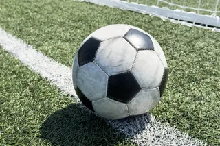 Матч по футболу «Сурхон»-«Пахтакор»