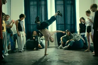 Пока небо смотрит