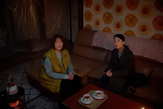 Паранормальное явление. Сеул