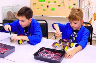 Научная программа «Электроника»