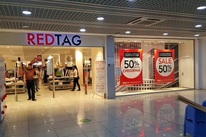 Акция в RedTag