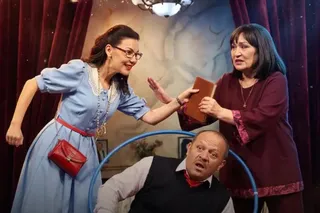 Eringizni menga soting