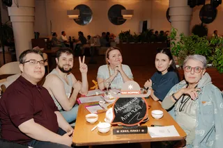 Классическая «Мозгобойня»