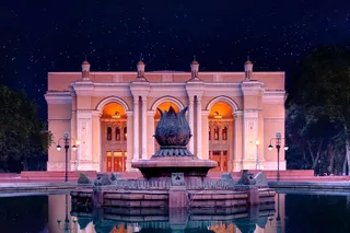 Балет «Чиполлино» в ГАБТ