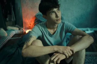 Пока небо смотрит