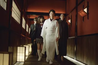 Убить Билла: Кровавое дело целиком