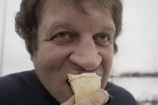 Емельяненко