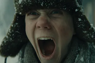 Семь вёрст до рассвета