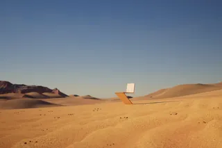 Два стула