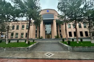 New Uzbekistan Business Case Competition