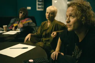 Пока небо смотрит