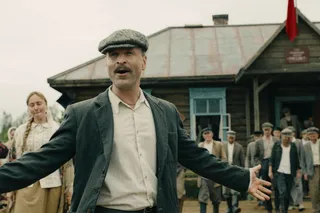 Семь вёрст до рассвета