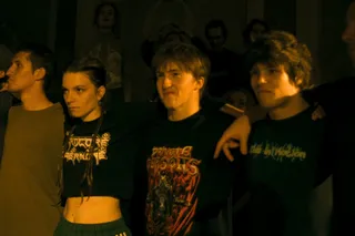 Пока небо смотрит