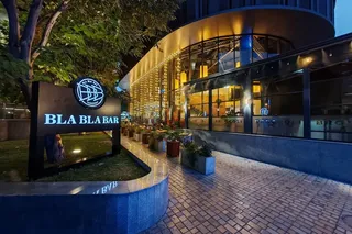 Вечеринки в Bla Bla Bar