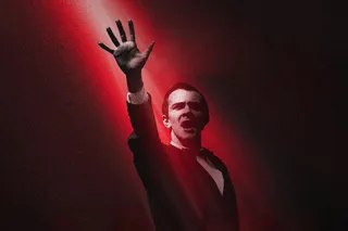 Спектакль «Магомаев. Преданный Орфей»