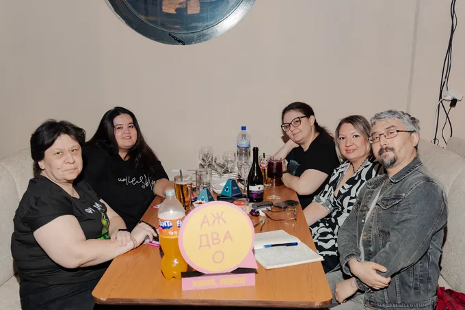 Игра «Квиз, плиз: Сюрприз» 