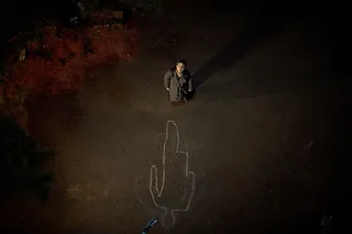 Паранормальное явление. Сеул