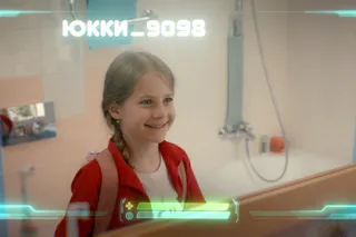 Летом всякое бывает. Побег из Сколбора