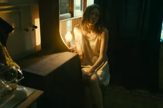 Пока небо смотрит