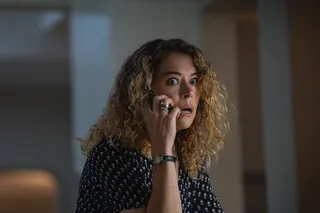 Аpple TV+ показал первый тизер сериала «Максимальное удовольствие гарантировано»