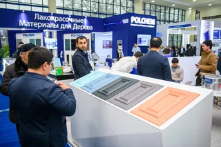 Woodtech & MebelExpo Uzbekistan 2026