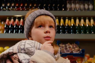 Мандариния – страна чудес