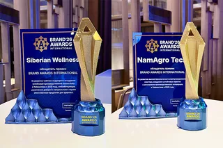 Siberian Wellness и NamAgro Tech получили награды на Brand Awards International 2026
