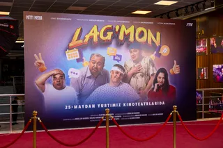 100 ming dollarlik “Lag‘mon”. Mitti.me jamoasi suratga olgan film premyerasidan reportaj