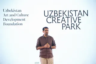 В Узбекистане запускается государственная экосистема Uzbekistan Creative Park: налоговые льготы и масштабные цели для креативного бизнеса