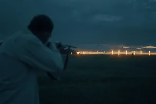 Граница