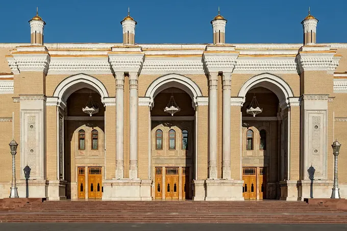 Концерт «Нить жемчуга»