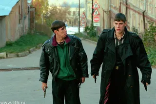 Жмурки