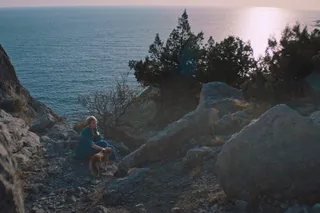 Тайна амулета