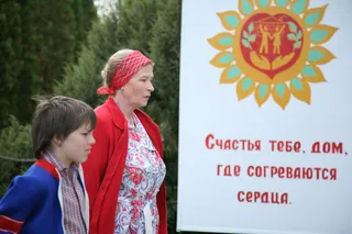 Ласковый май