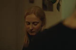 Ветивер