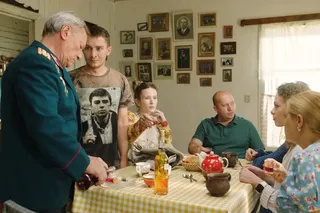 Родные