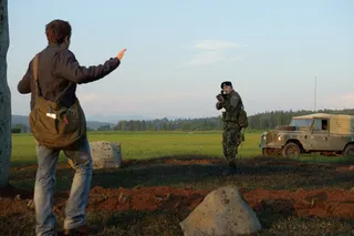 Древнее пророчество