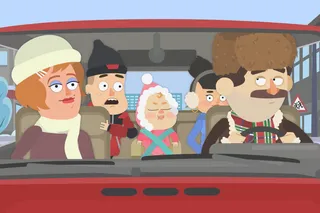 Единороговы