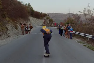 Асфальтовое солнце