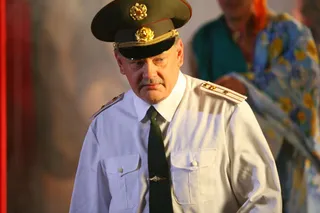 Каникулы строгого режима