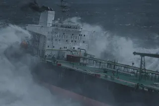 Пылающее море