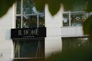 IL HOME